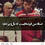 Profile Picture of beni (@benjaminzare4) on Instagram