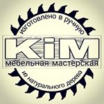 Profile Picture of Ким. мебельная мастерская. (@kim_petrov_ykt) on Instagram