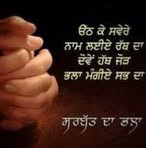 Profile Picture of Kuldeep Singh Bajwa (@Kuldeep-Singh-Bajwa) on Facebook