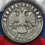 Profile Picture of O Inspetor Geral (@oinspetorgeral_) on Instagram