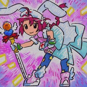 Profile Picture of Tia Bean (@teabeanbun) on Myspace