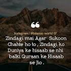 Profile Picture of   nida mirza 786... (@mirzanida786) on Tiktok