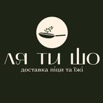 ДОСТАВКА ЇЖІ та ПІЦИ | Івано-Франківськ - Instagram Profile Picture of ДОСТАВКА ЇЖІ та ПІЦИ | Івано-Франківськ (@lia.tu.sho) on Instagram