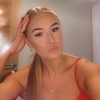 Profile Picture of Alana Cooper (@@alanacooper_) on Tiktok