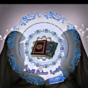 Profile Picture of Ghoitsa Dan Ibrahim (@sitisopiah3712) on Youtube