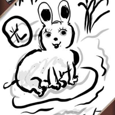 Profile Picture of Dr.Rabbit (@brothKim) on Twitter