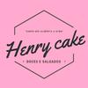 Profile Picture of Cintia Moreira (@@henrycake) on Tiktok