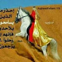 Profile Picture of Emad Zaki (@ezaky89) on Pinterest