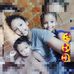 Profile Picture of Fernando Barro (@fernando.barro.925) on Facebook