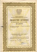 Profile Picture of Adam Obidzińskion Wikipedia