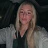 Profile Picture of MeghanStack (@meghanstack) on Tiktok