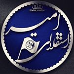 Profile Picture of Be Name Madar👉💙👈 (@amir.latificity) on Instagram