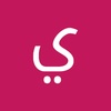 Profile Picture of يوسف دنديس376 (@@josephdendes) on Tiktok