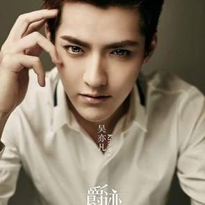 Profile Picture of Lin Huo (@Lin_Huo) on Twitter