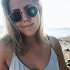 Profile Picture of Astrid Alexandersson (@@astridalexanderss) on Tiktok