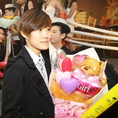 Profile Picture of Shou Chang (@chang_shou) on Twitter