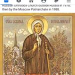 Profile Picture of Amanda Strickland Garrett (@pixieluv23) on Instagram