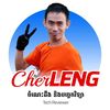 Profile Picture of CherLENG (@cherleng.tech) on Tiktok