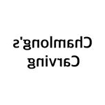 Profile Picture of chamlong チャムロン จำลอง (@chamlongscarving) on Instagram