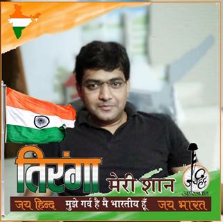 Suresh Tripathi - Facebook Profile Picture of Suresh Tripathi (@suresh.tripathi.1806) on Facebook