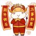 Profile Picture of Yi Chen Li (@yichen.li.1401) on Facebook