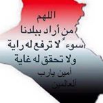 Profile Picture of alichaseb (@alichaseb77) on Instagram