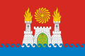 Profile Picture of Makhachkala Urban Okrugon Wikipedia