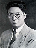 Profile Photo of Zheng Zhenduoon Wikipedia