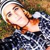 Profile Picture of julia_ojitos (@@julia_iñiguez) on Tiktok