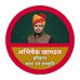 Profile Picture of Abhishek Khandal (@abhishek.khandal.5682) on Facebook
