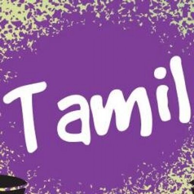Profile Picture of Shanas Mohamed (@TamilClass2) on Twitter