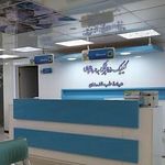 Profile Picture of shadi khezr_zadeh_dentalclinic (@dr.shadikhezrzadehdentalclinic) on Instagram