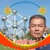 Profile Picture of Ly Leng (@ly.leng.526) on Facebook