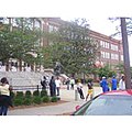 Profile Picture of Booker T. Washington High School (Georgia)on Wikipedia