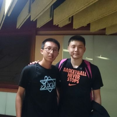 Profile Picture of Ting Yeung Lin (@NyyGeorge330612) on Twitter
