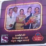 Profile Picture of Anil Srivastava (@anil.srivastava1211) on Instagram