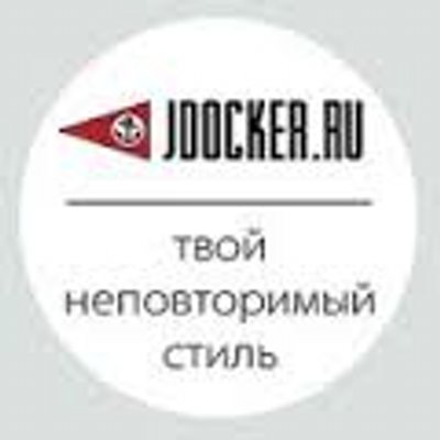 Profile Picture of JDOCKER.RU (@JDOCKERRU) on Twitter
