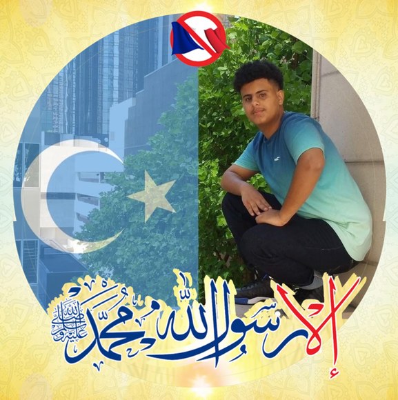 Profile Picture of Laytha Alghazali (@laythaalghazali) on Poshmark