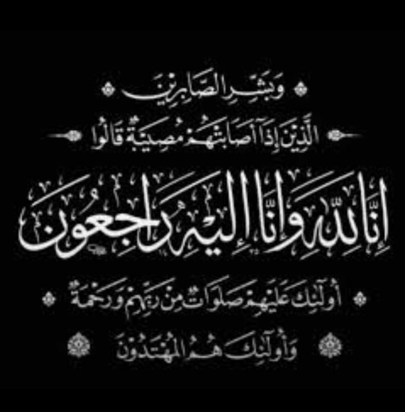 Profile Picture of Belghazi Abdelahad (@abdibelghazi) on Poshmark