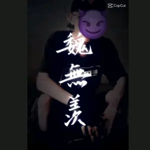 Profile Picture of ibalsahadi (@ibalsahadi1) on Tiktok