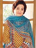 Profile Picture of Haseena Moinon Wikipedia