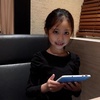 Profile Picture of Kathleen  Lau (@@30807249769) on Tiktok