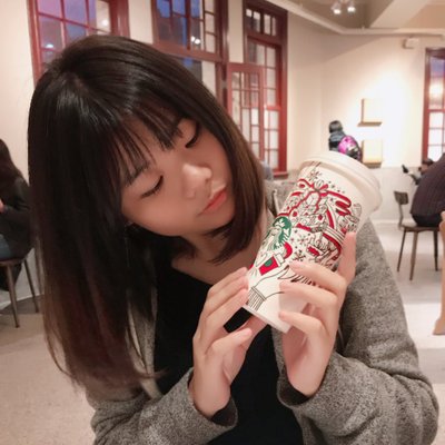 Profile Picture of Carrie Zheng (@Irene90115) on Twitter