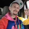 Profile Picture of James Dysert (@@jaydee42011) on Tiktok