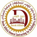 Profile Picture of شركة دارك الاولي للمقاولات (@darakellawla) on Instagram