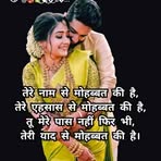 Profile Picture of Patel Hetal (@patel.hetal.481921) on Facebook