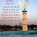 Profile Picture of Parminder Parmar (@parminder.parmar.16) on Facebook