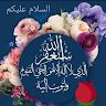 Profile Picture of Qaiser Abbas (@khizarqaiser1214) on Pinterest