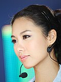 Profile Picture of Hope Linon Wikipedia