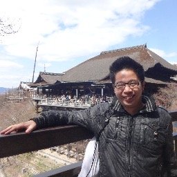 Profile Picture of Eric Hsu (@Airsky7) on Twitter